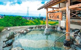 庄川温泉 となみ野庄川荘 一萬亭
